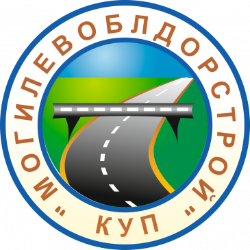 Открытие новой дороги в Кличевском районе