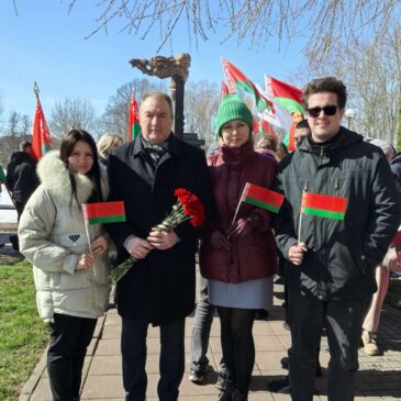 11 апреля Международный день освобождения узников фашистских концлагерей