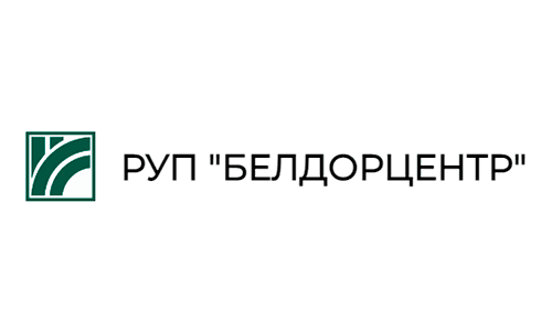 Молодые специалисты КУП “Могилевоблдорстрой” в музее РУП “Белдорцентр”