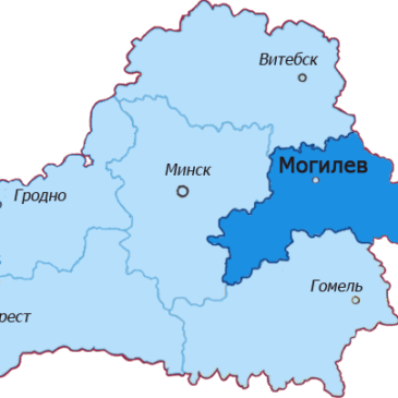 Могилёвскую область на Всебелорусском народном собрании представят полторы сотни участников — это делегаты от каждого района