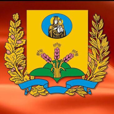 Возможности для молодёжи в Беларуси: настоящее и будущее Могилёвской области.