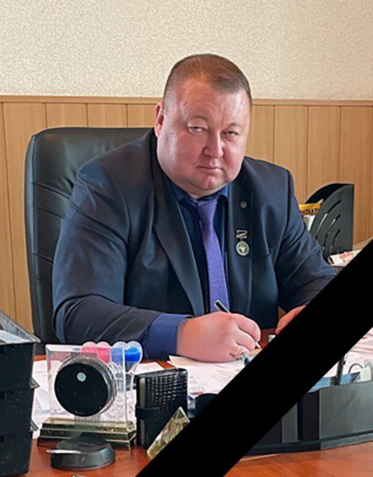 Памяти Концевого Дмитрия Геннадьевича